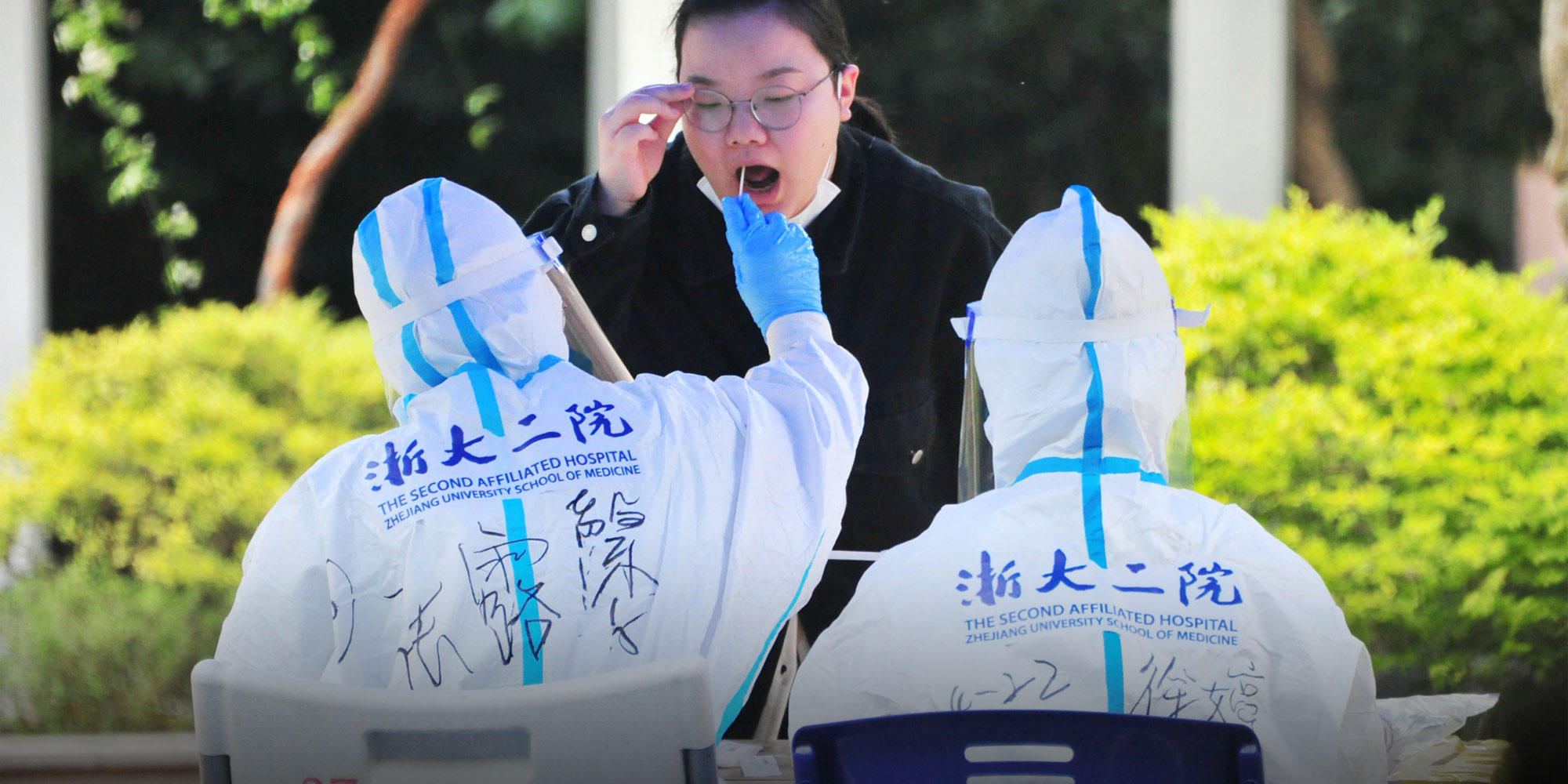 外地人帮助测试上海