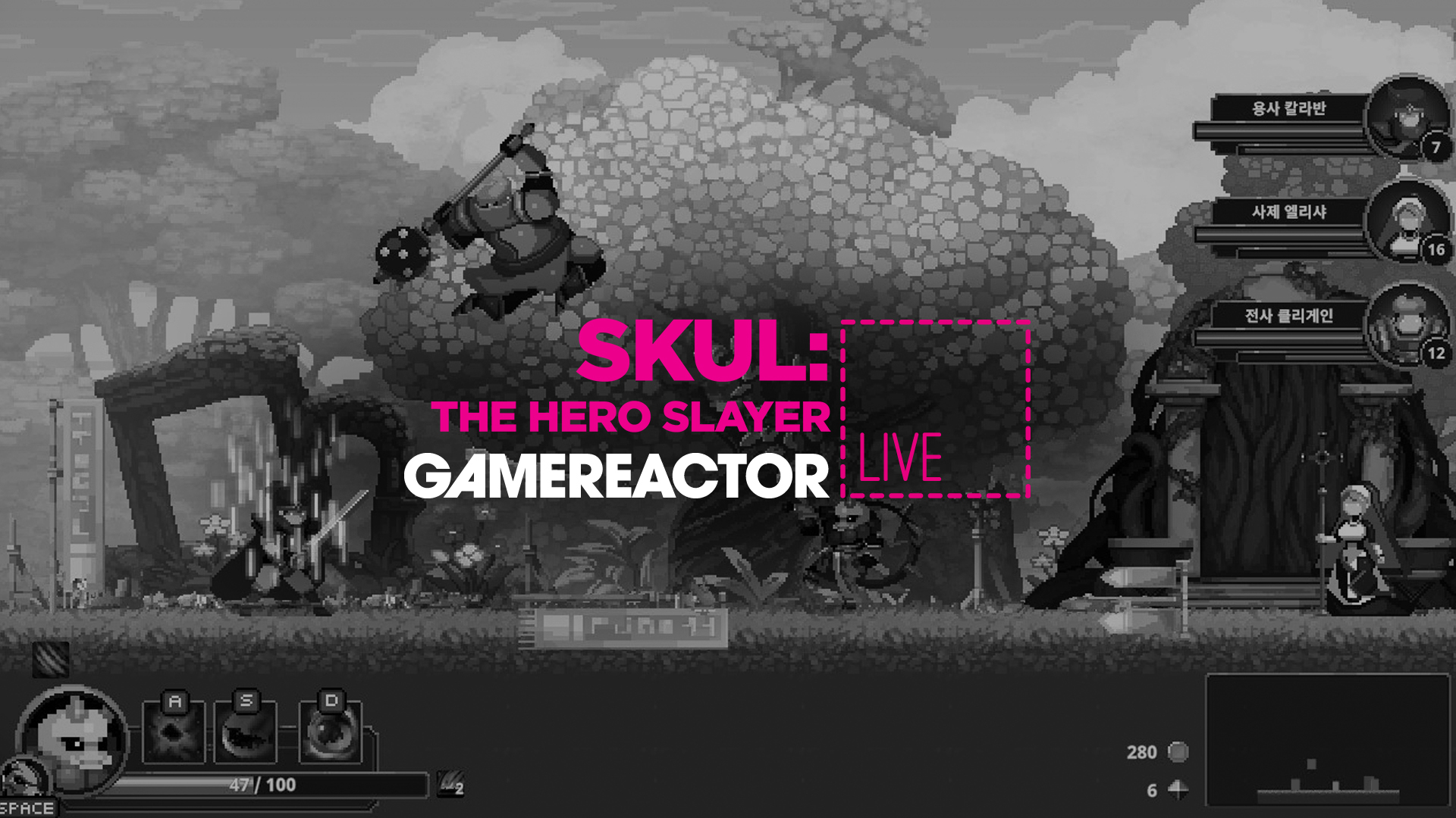 今日 GR Live 直播我們將前進 2D 平台遊戲《Skul: The Hero Slayer》