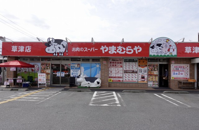 日本一家肉店推出高级牛肉抓娃娃机宛如街机厅