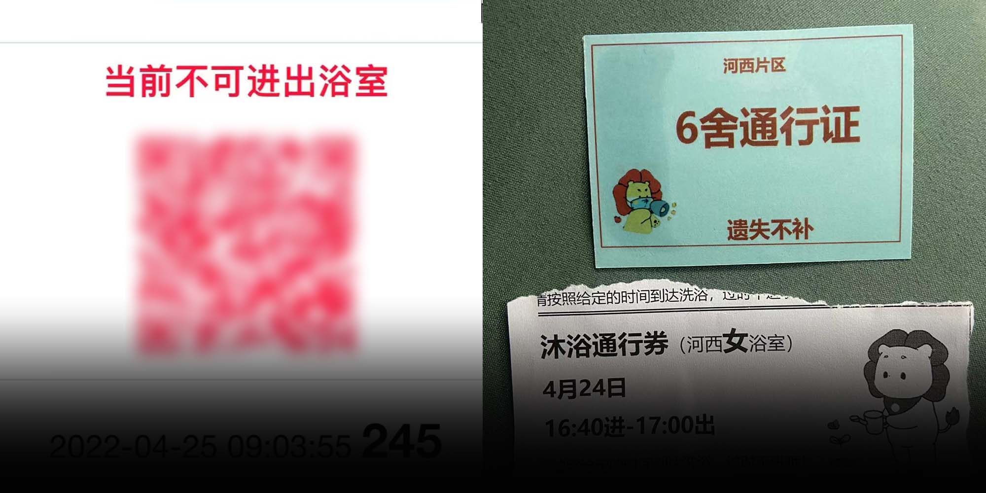 在封闭的上海，学生适应超现实的新常态