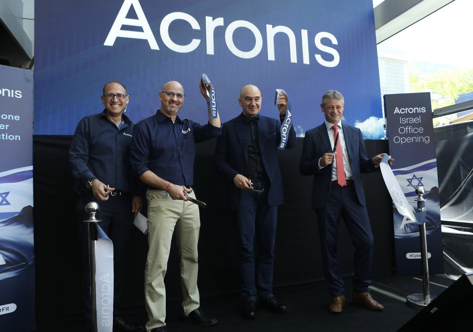 网络安全独角兽 Acronis 将在越南投资 5000 万美元