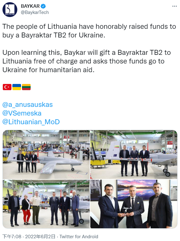 土耳其Baykar Tech向乌克兰捐赠了一架Bayraktar TB2无人机