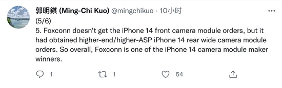 富士康获iPhone 14后置超广角镜头模组订单：相机模块制造商赢家之一