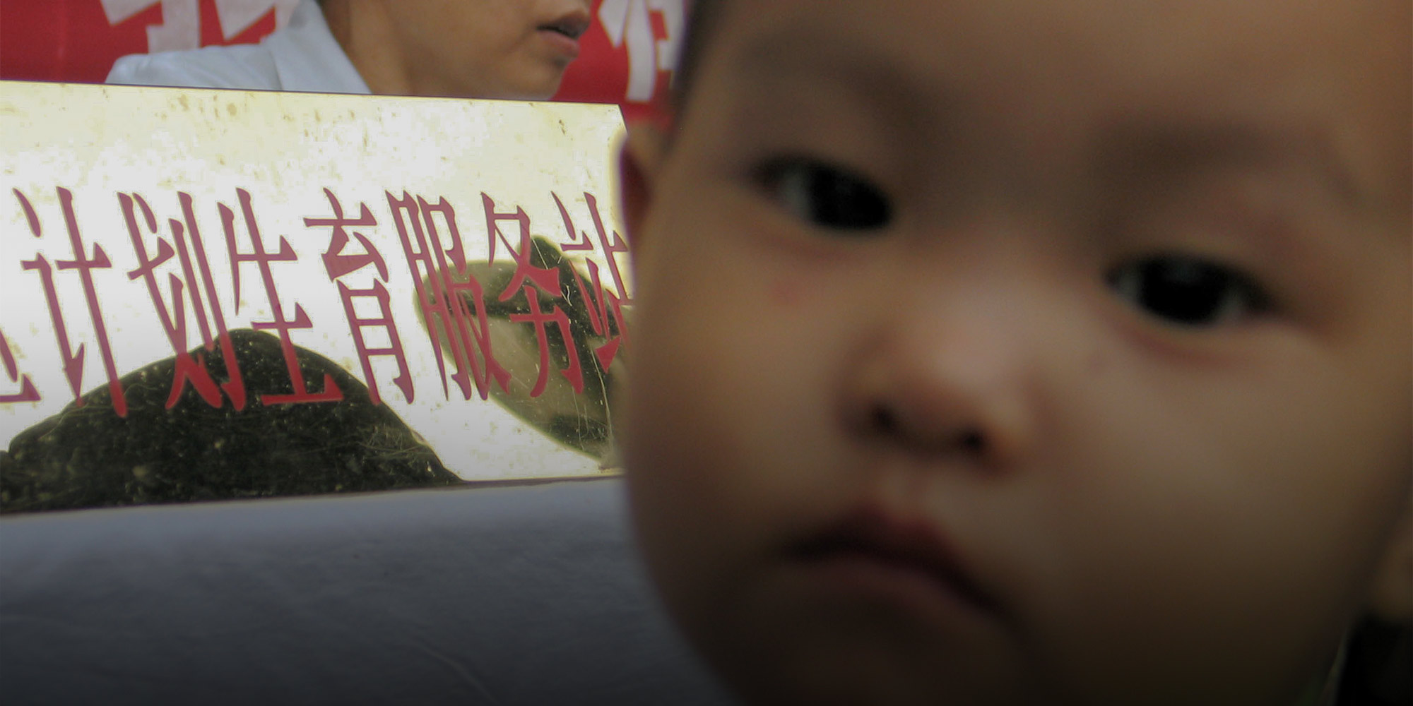 Uproar Over a Baby Taken During the One-Child Policy Days