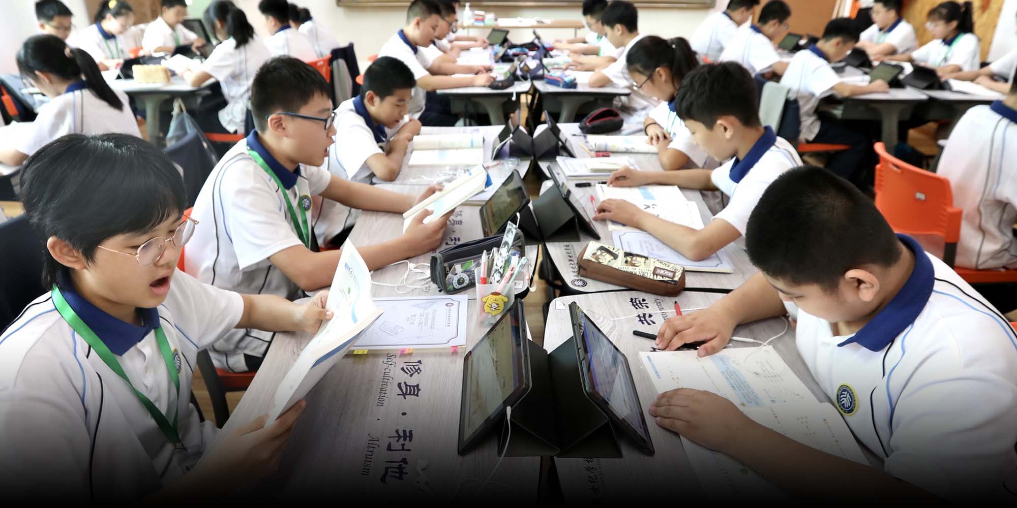 中国禁止学校强迫学生使用电子设备