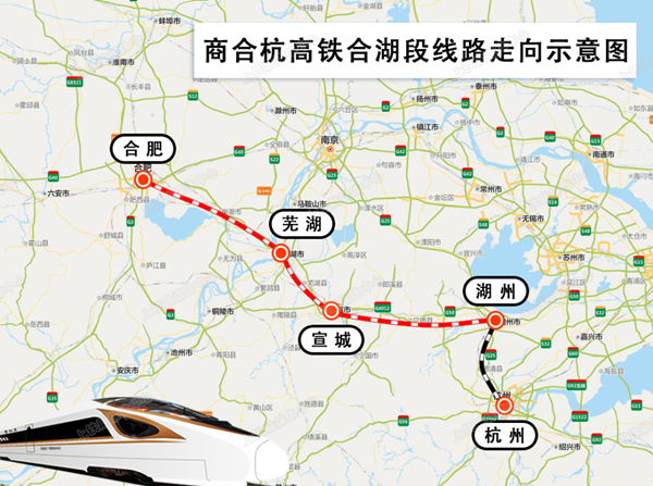 合杭高铁湖杭段正式开通：设计时速350 实际跑310km/h