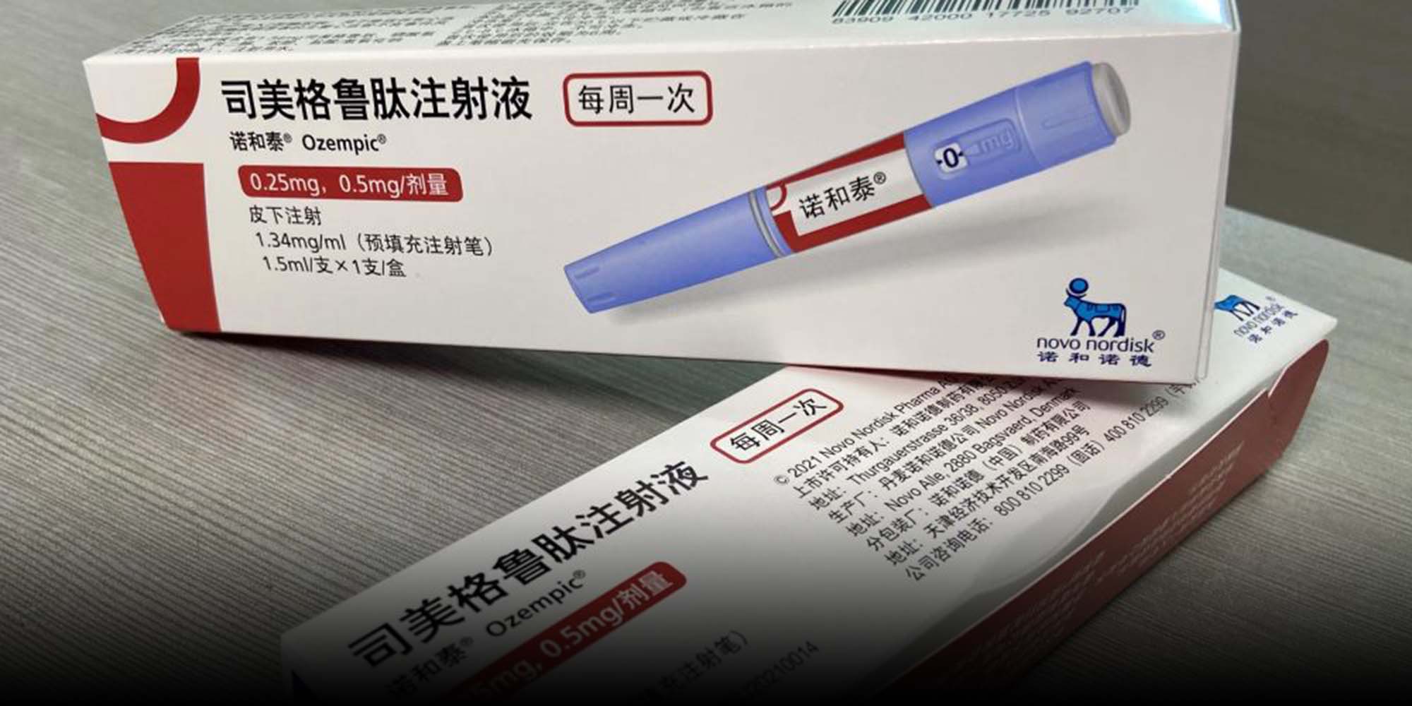 Fixated on Weight Loss, Some Chinese Snap Up Diabetes Drug