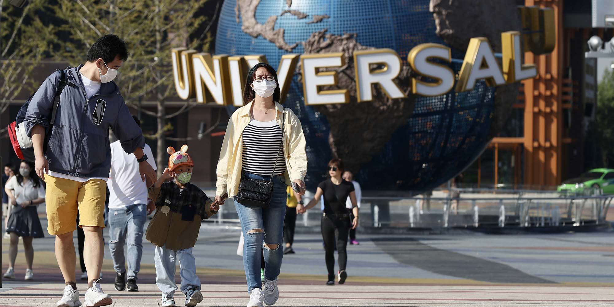 ‘Poor Timing’: A Subdued First Anniversary for Universal Beijing