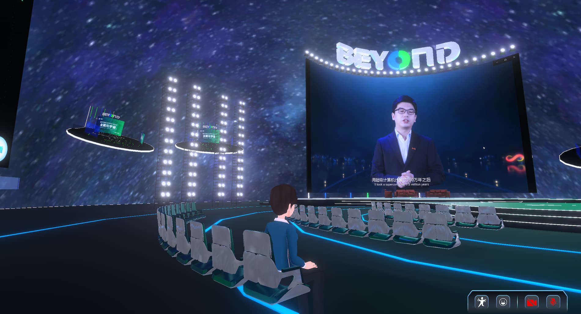 BEYOND Expo｜SenseTime’s Xu Li on commercial possibilities of metaverse natives