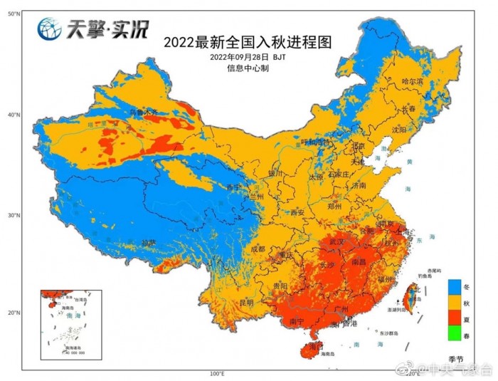 今年会出现罕见的寒冬吗？南方干旱何时了？官方解读