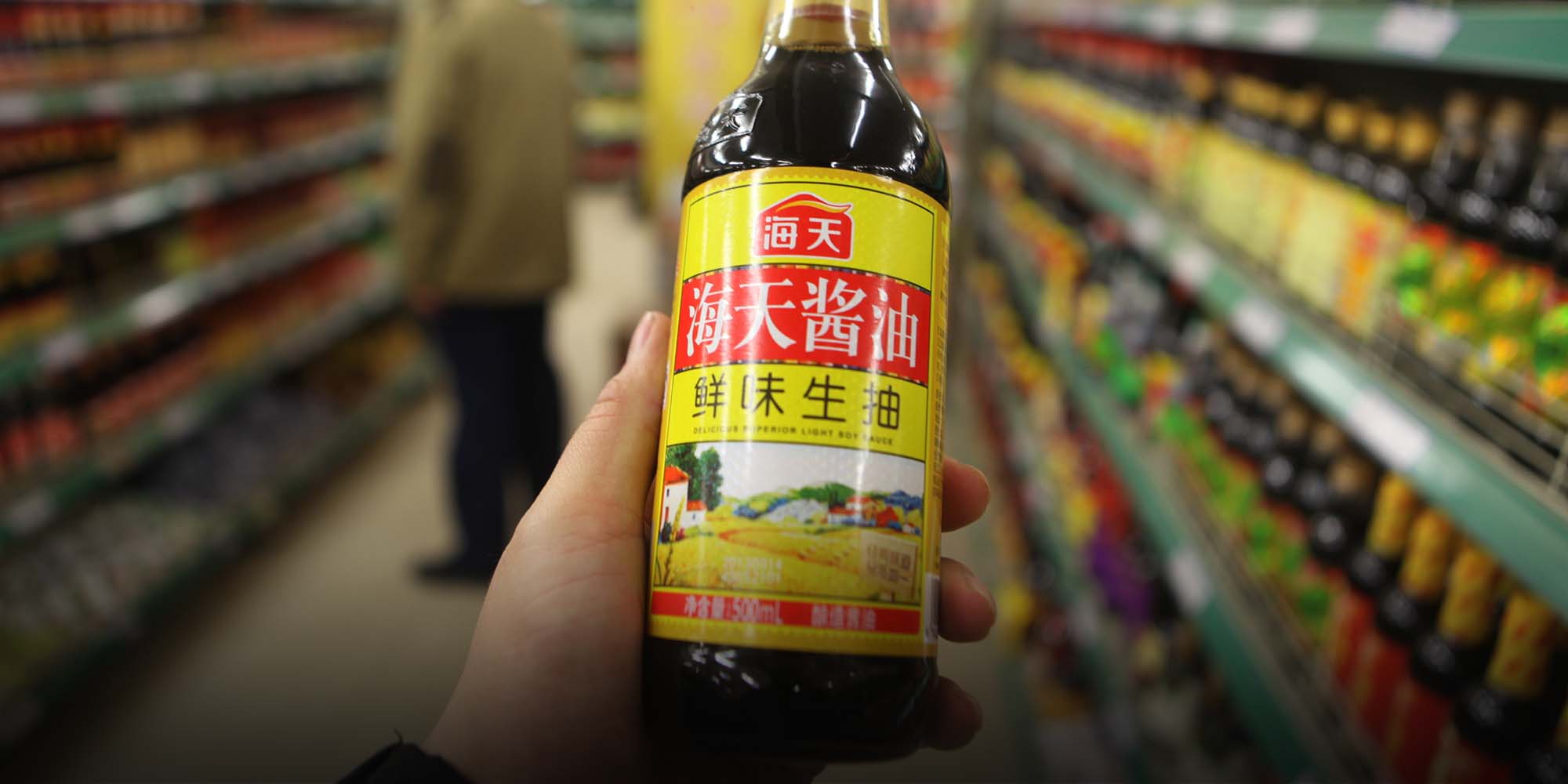 Soy Sauce ‘Double Standards’ Stir Massive Controversy in China