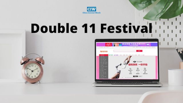 Alibaba to shorten presale period of this year’s Double 11 festival