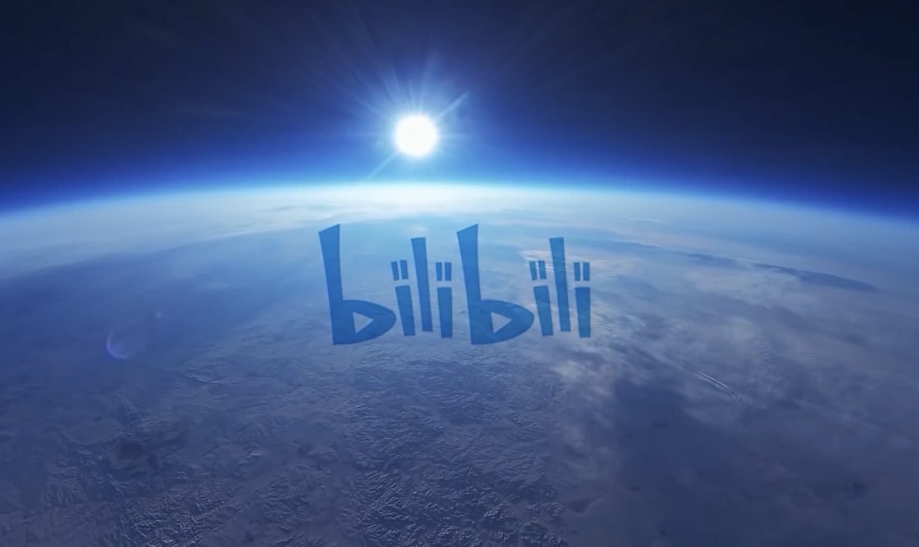 Bilibili expands livestream e-commerce ahead of Singles Day