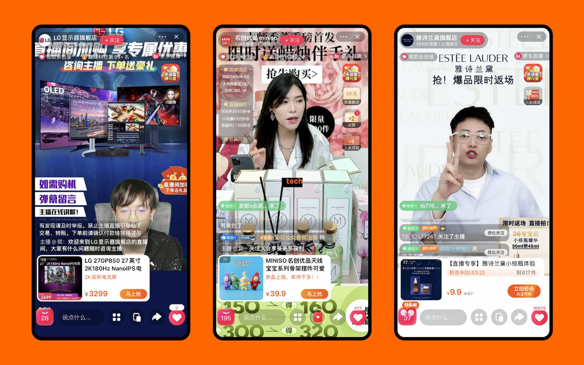 Singles Day 2022: Chinese livestream stars hop freely between platforms 