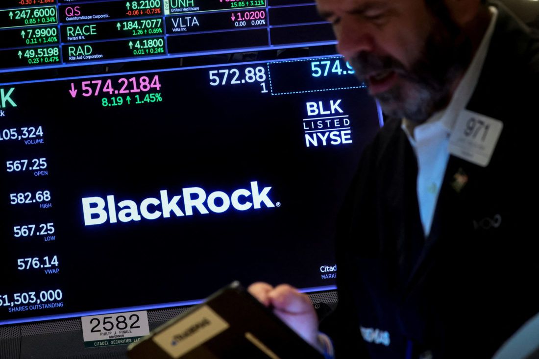 BlackRock shelves China bond ETF amid growing political tension