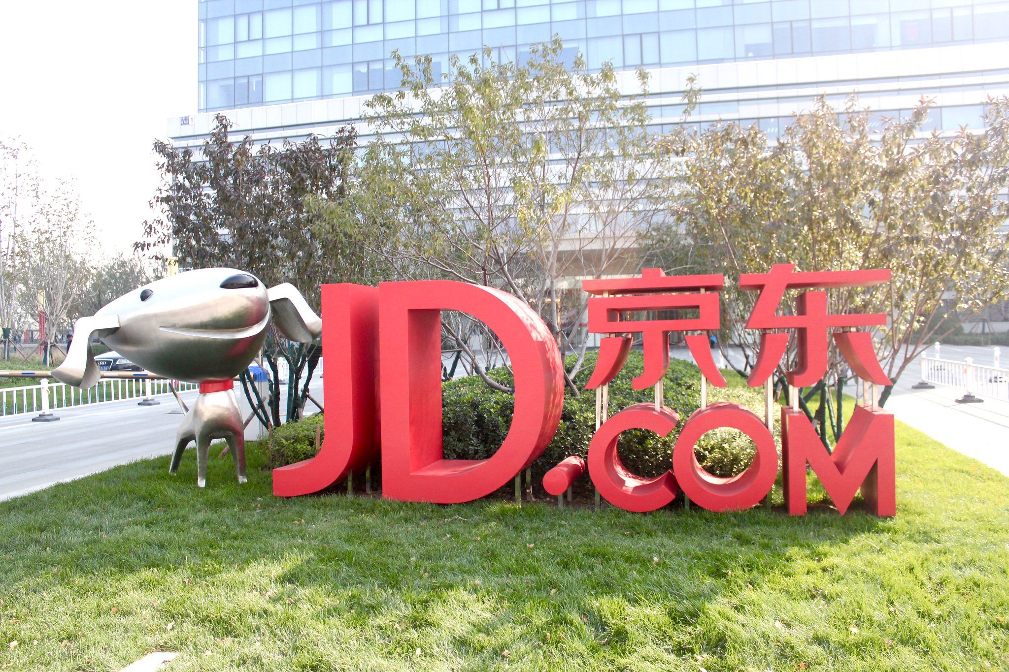 JD.com’s adjusted EBITDA almost doubles in Q3