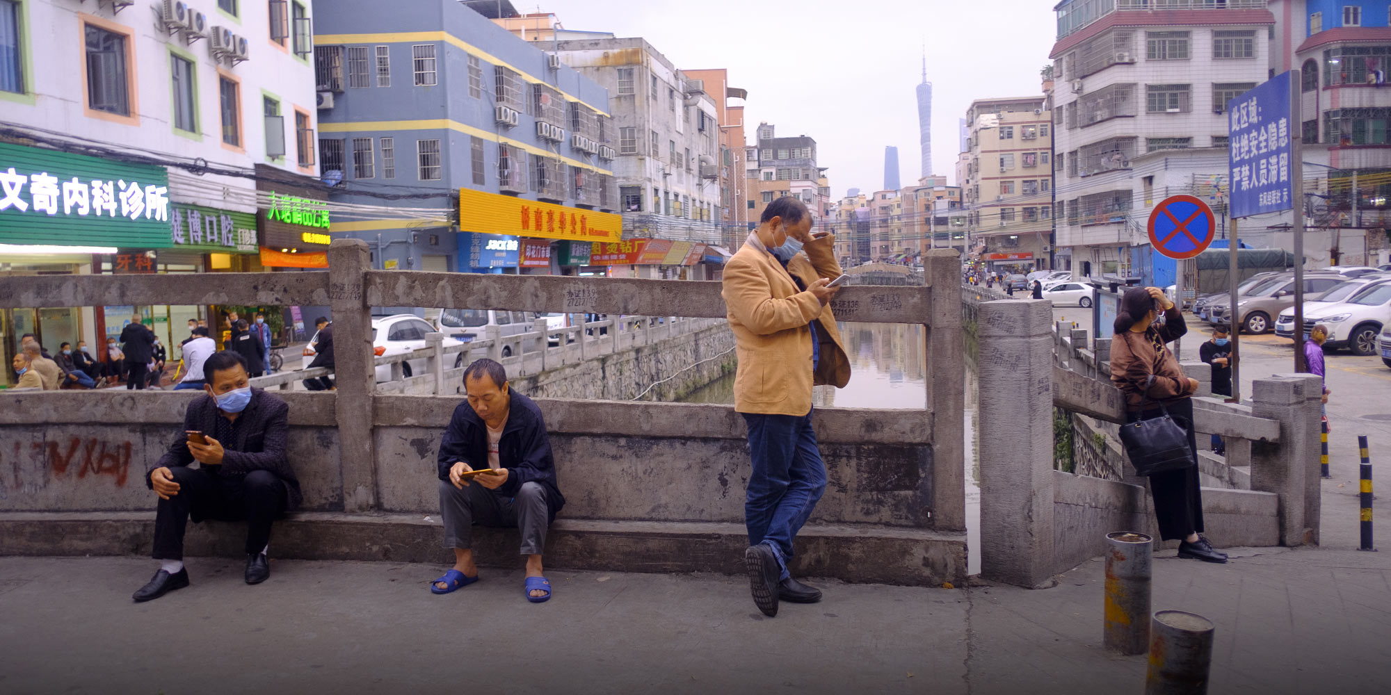 Amid Outbreak, Guangzhou Workers Wait and Wonder