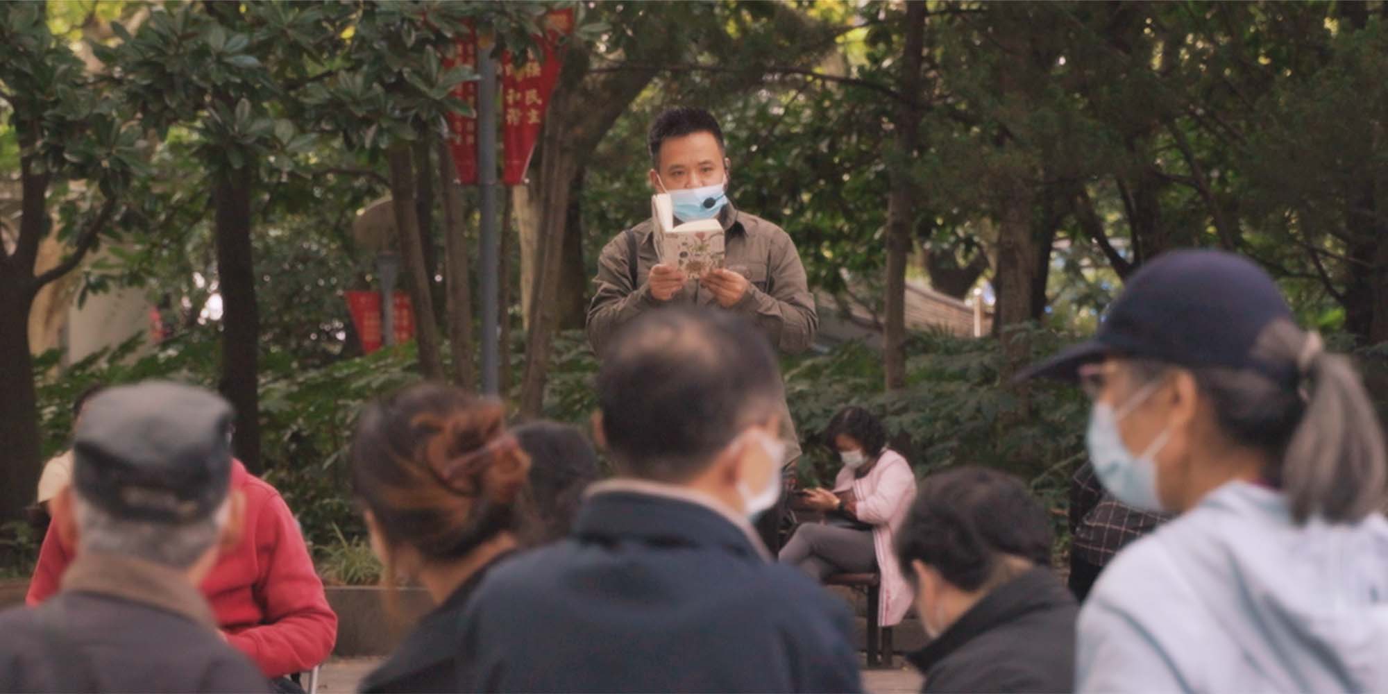 A Day in a Shanghai Park: Reading Yeats at the Marriage Market