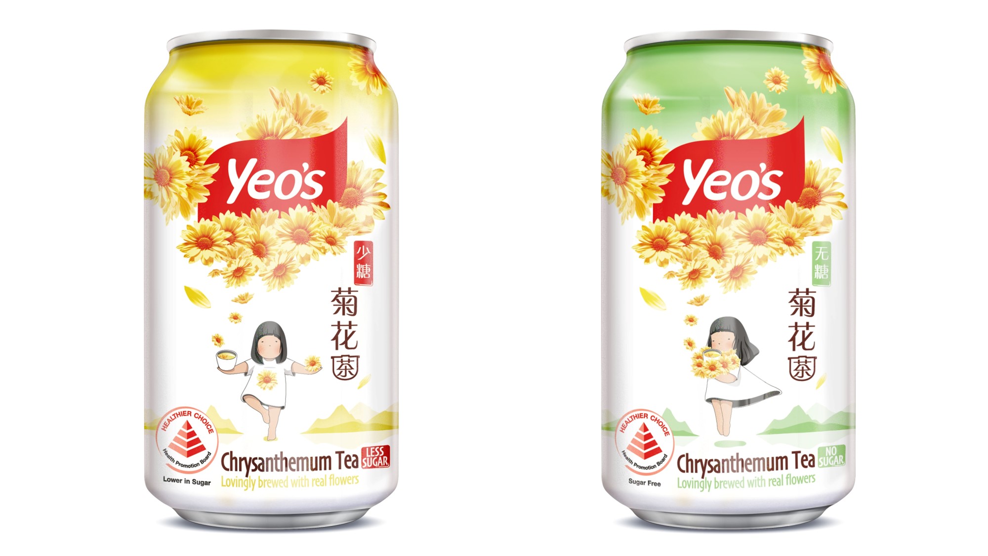 Nutri-Grade acclimatisation: Yeo’s reformulates entire beverage portfolio in light of Singapore regulations