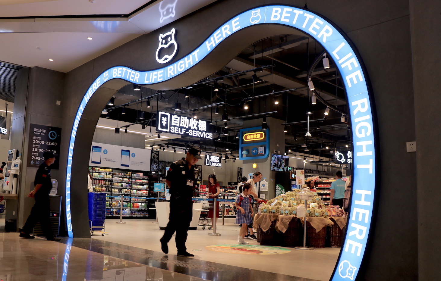 Alibaba’s grocery chain Freshippo records first profitability in key segment, eyes expansion in 2023