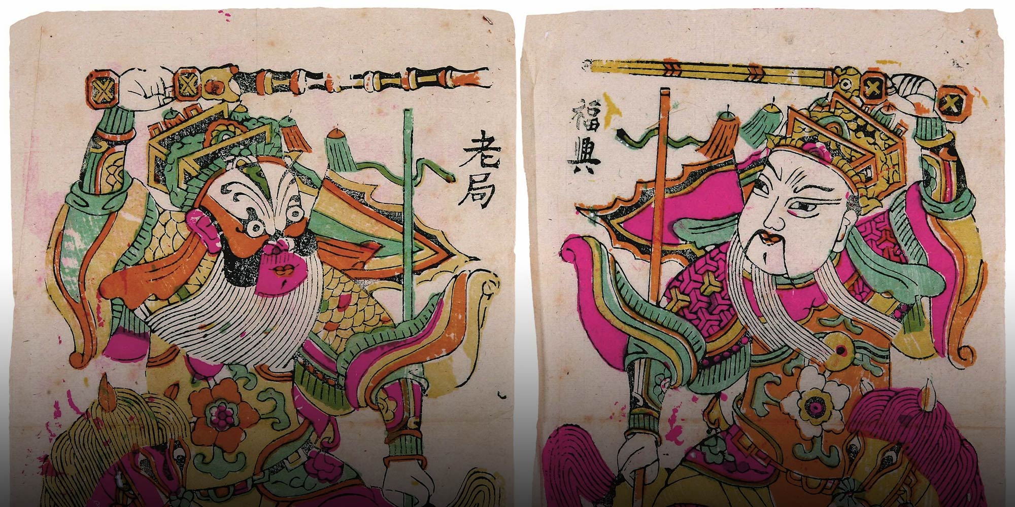 Spirited Away: A Peek into the World of China’s Door Gods