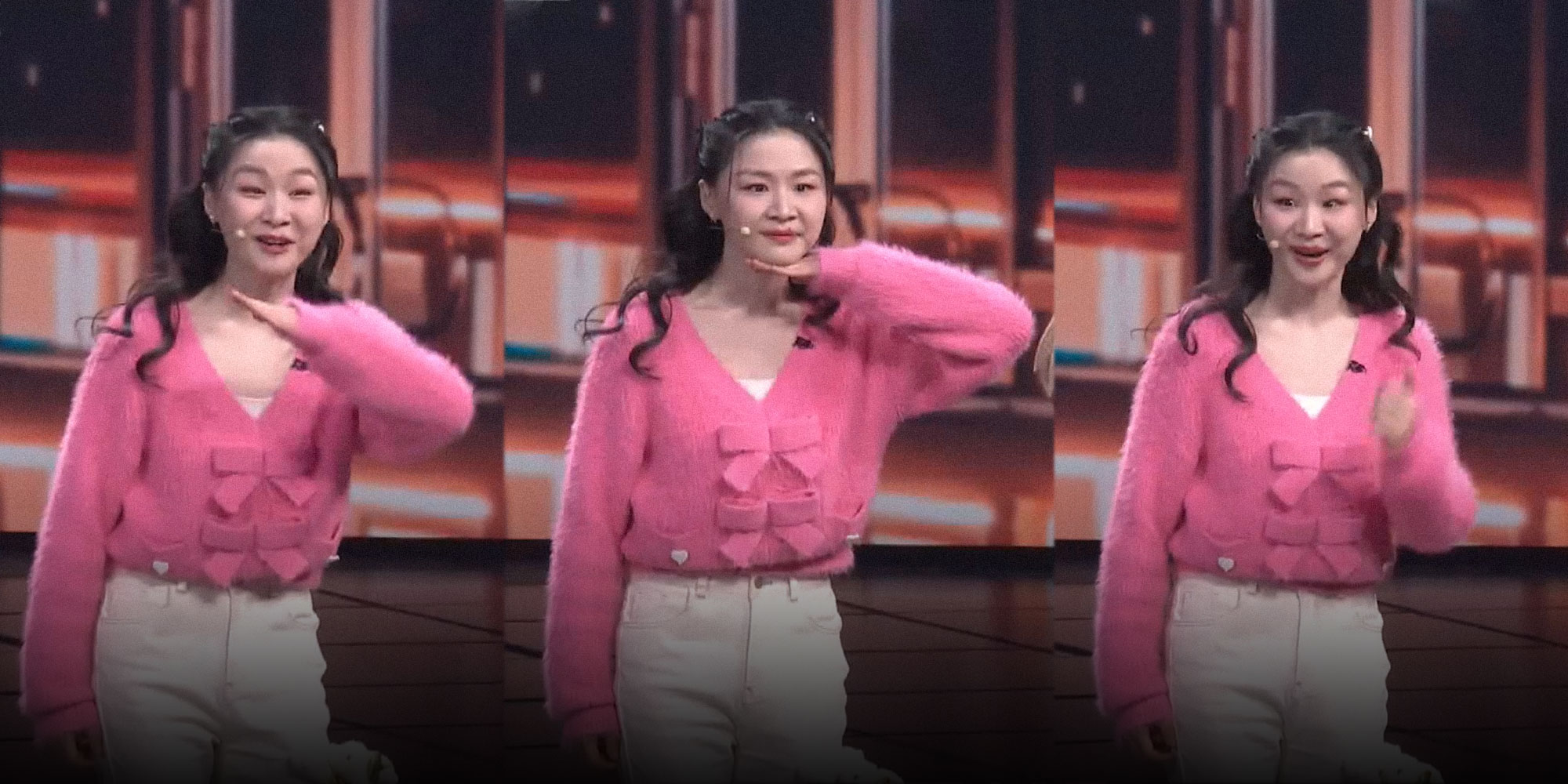 A Celebrity’s Sweater From the Spring Festival Gala Goes Viral