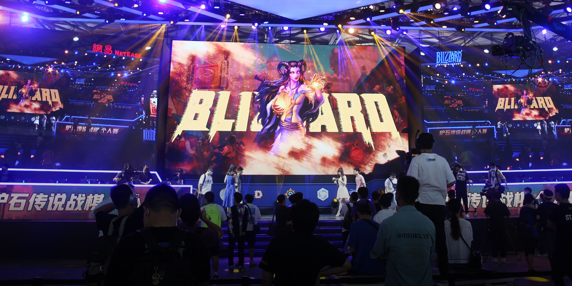 How Blizzard Lost China