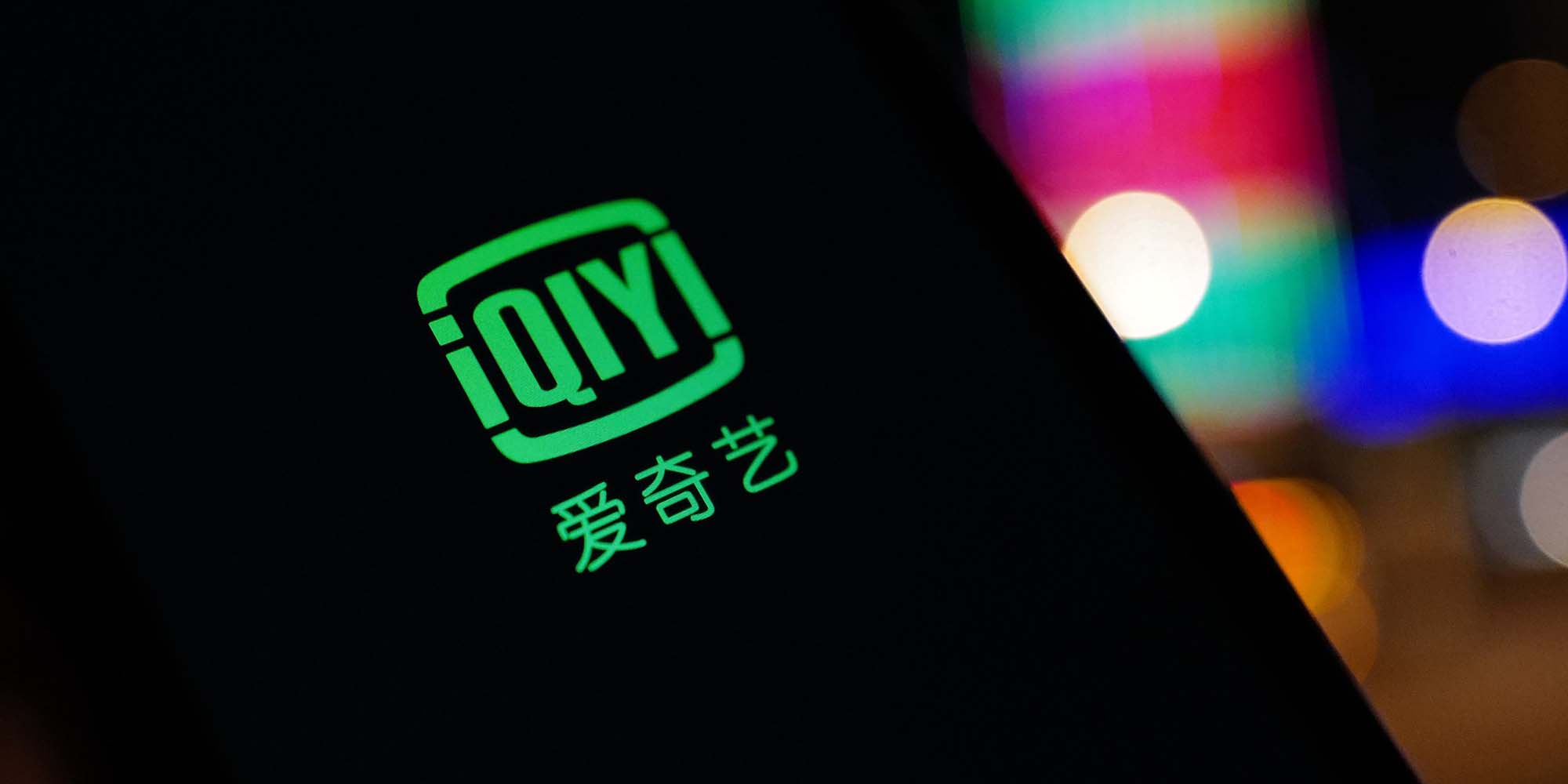 User Sues Chinese Streaming Giant iQiyi for Curbing Access