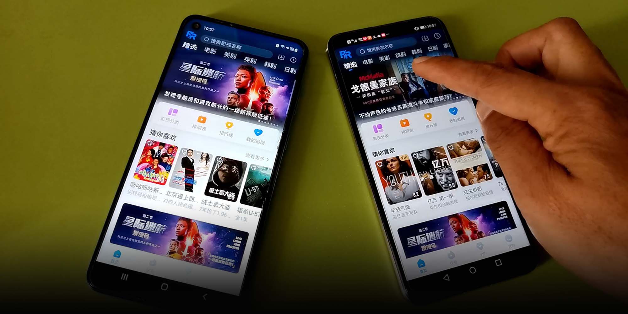 Netflix, Disney, Amazon Sue Chinese App for Copyright Violations