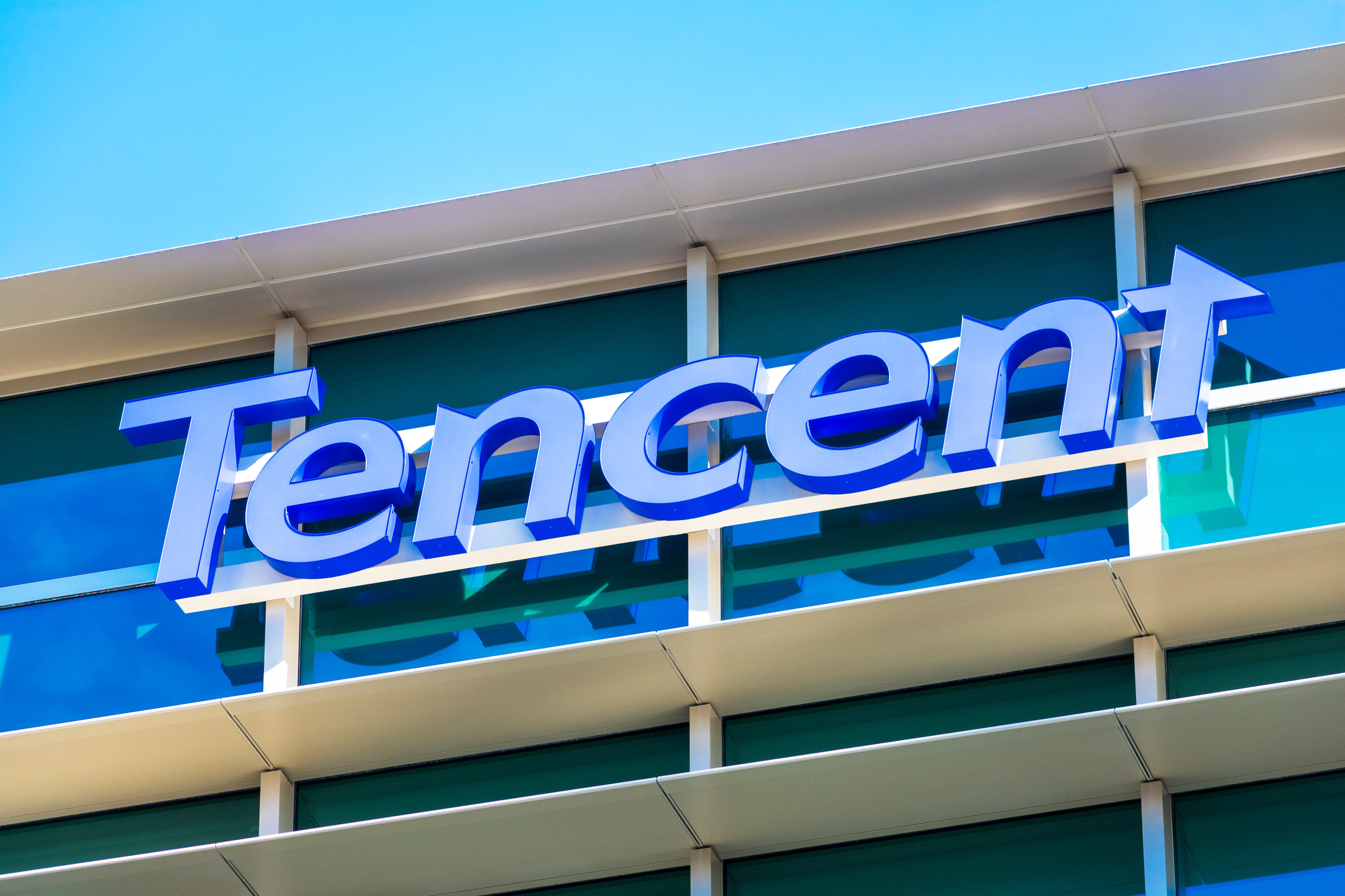 Tencent overhauls metaverse-related business, refutes reports XR unit being disbanded