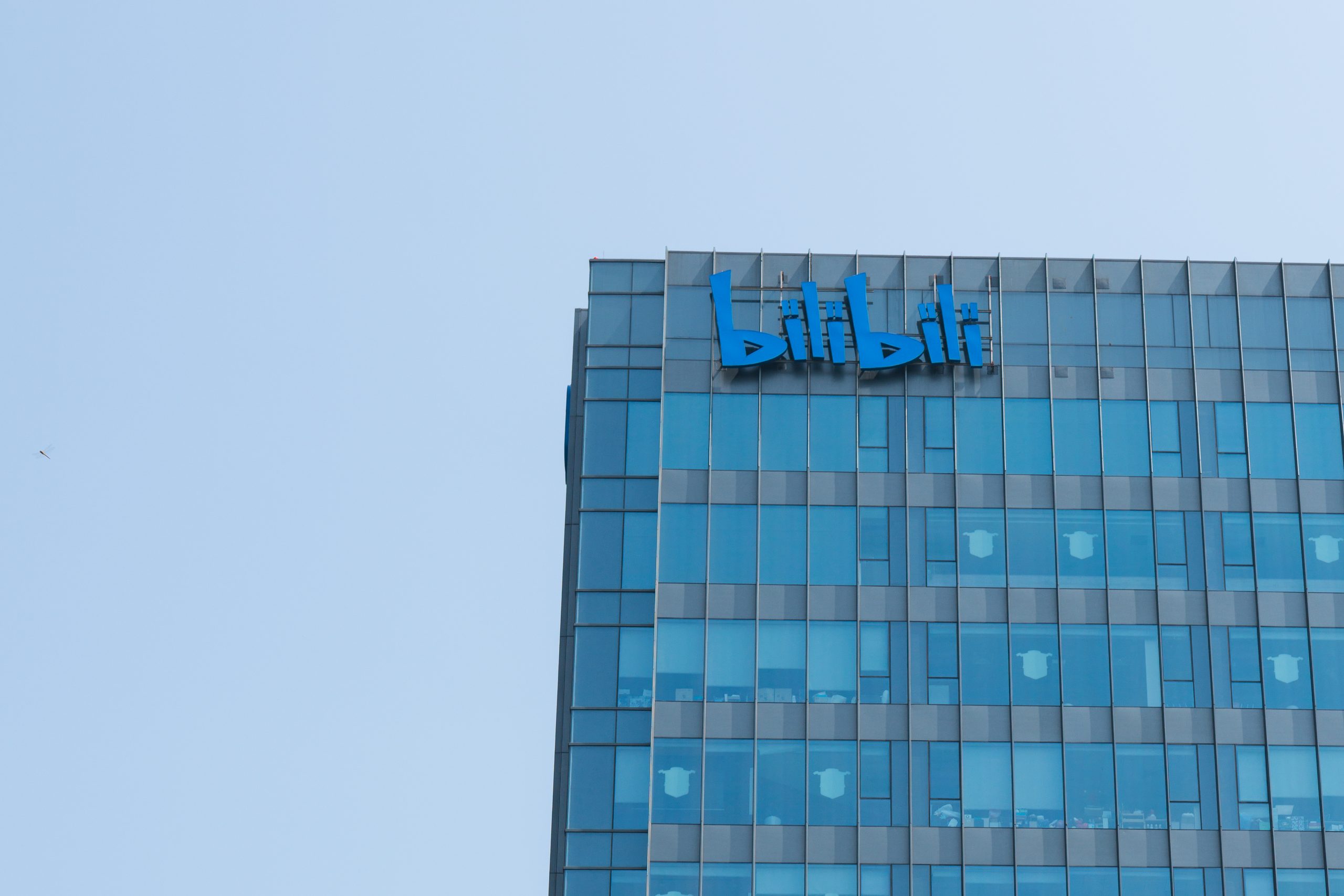 Bilibili shares bounce up after losses narrow 29% in Q4