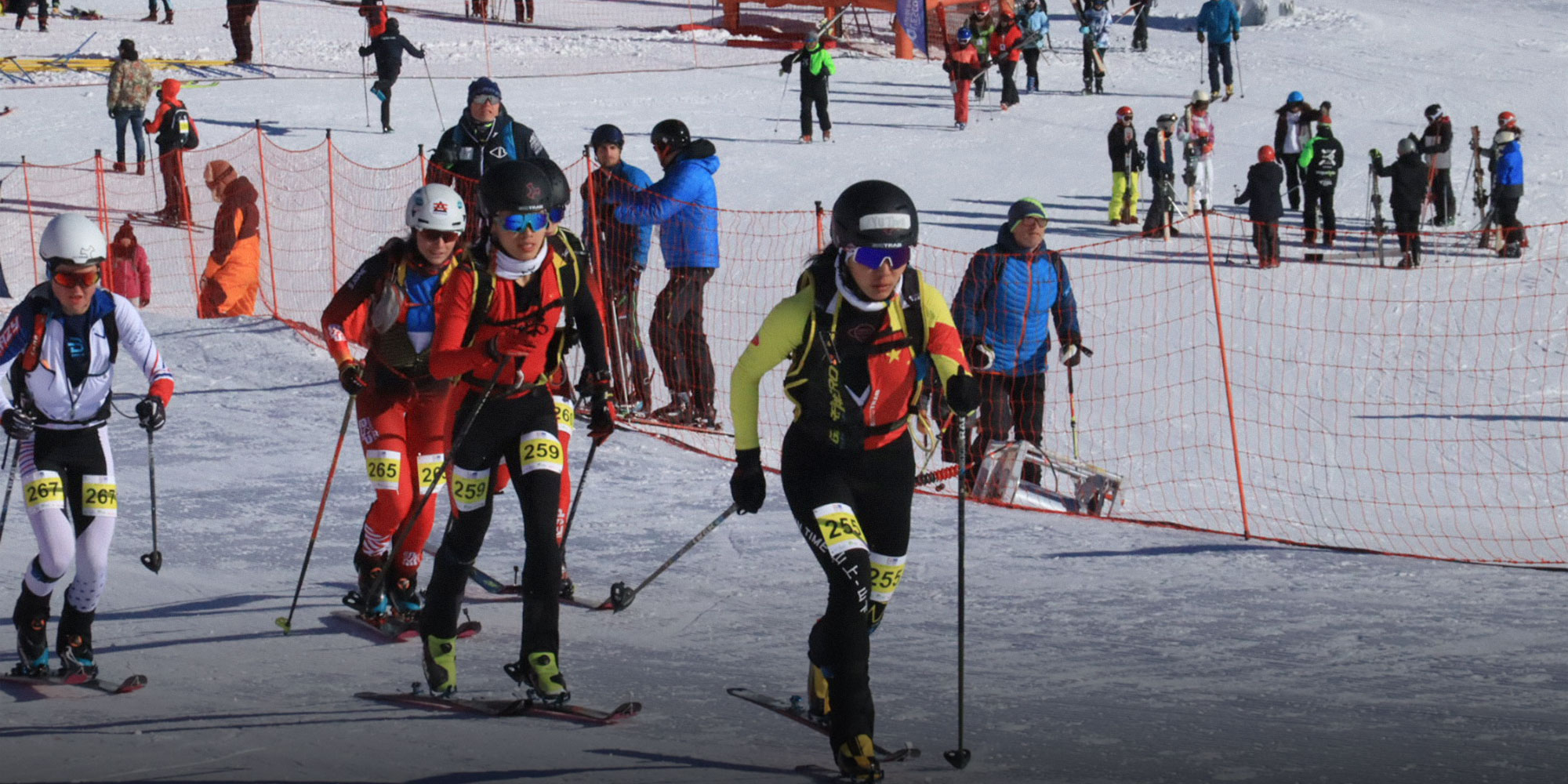 Chinese Athletes Excel at Ski Mountaineering World Championships