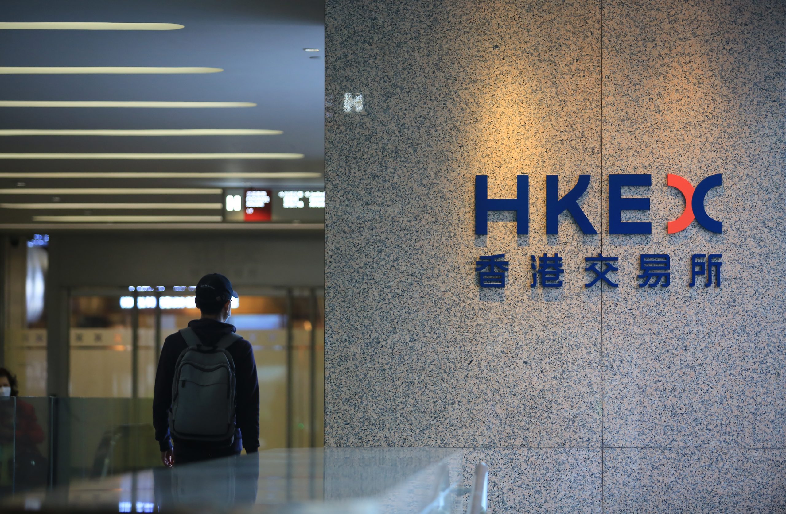 Hong Kong exchange eases rules for tech listing applicants