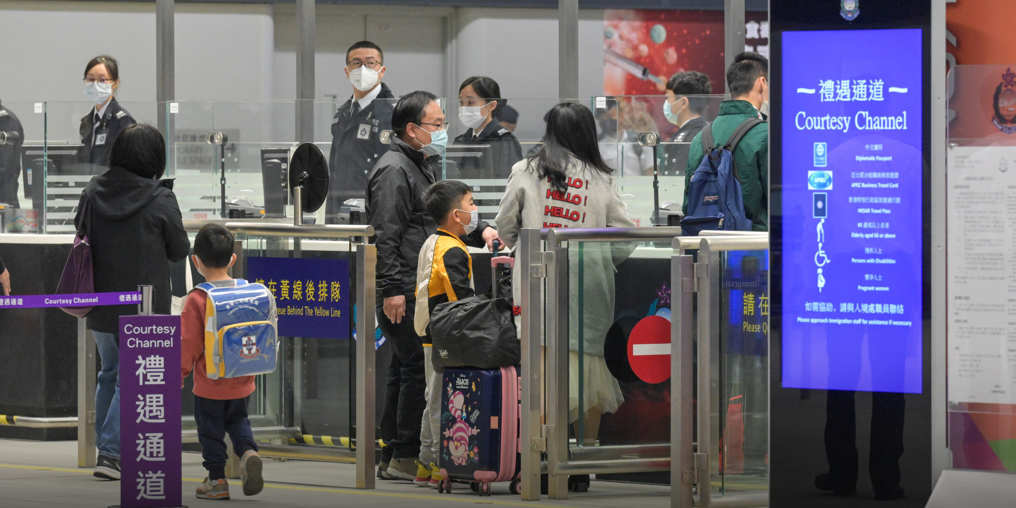 Hong Kong-Shenzhen Border: Back to Business, But Not as Usual