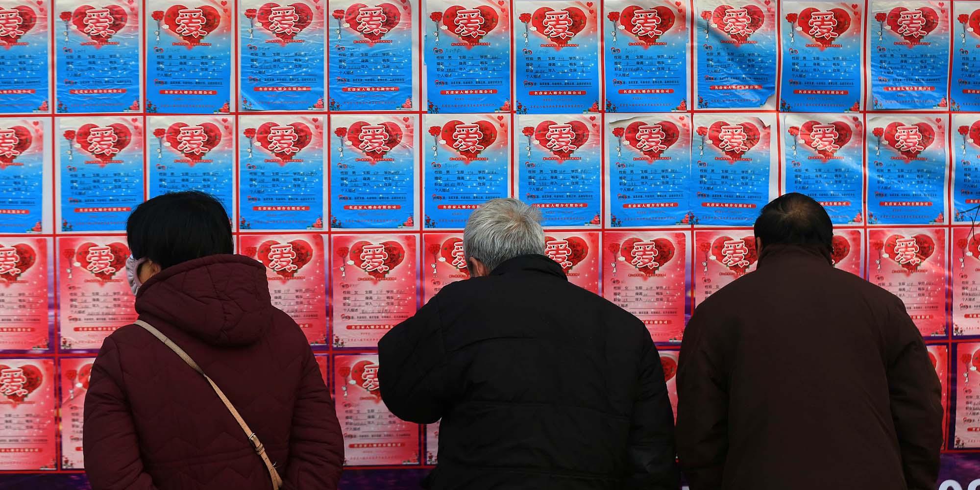 Chinese City Creates Single Residents’ Database for Matchmaking