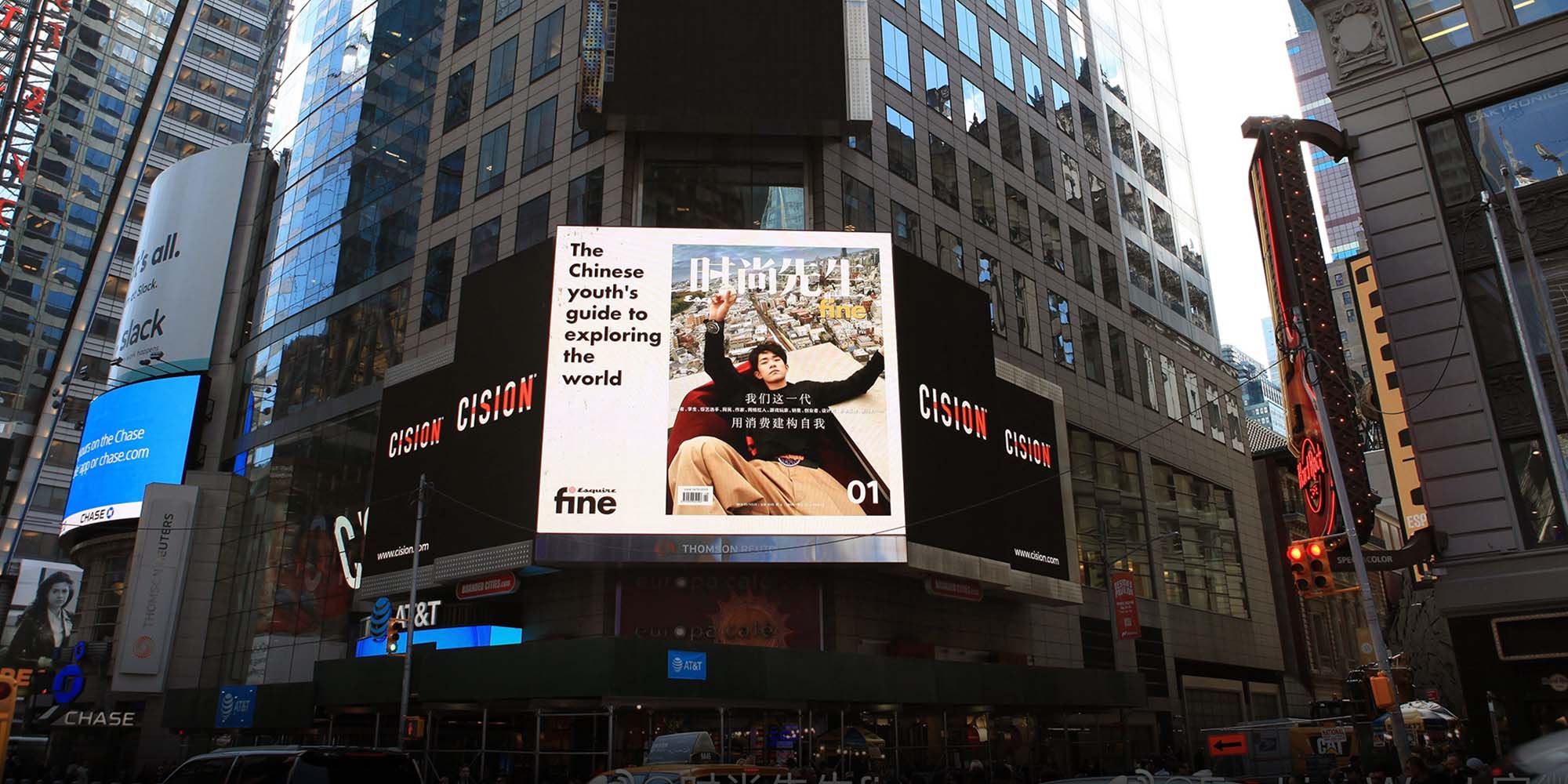 $40 for 15 Seconds: Times Square Billboard Attracts Chinese Attention Seekers