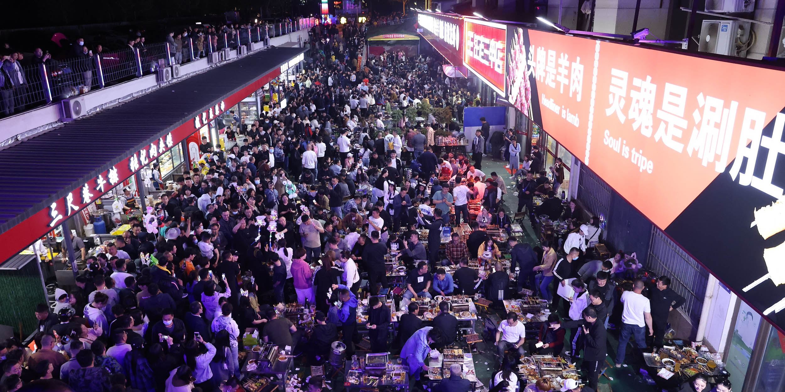 An Industrial Town Is Now China’s Hottest Barbecue Spot