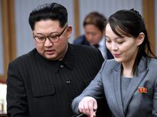 Militärbündnis der Vereinigten Staaten mit Südkorea: Kim Jong Uns Schwester schickt Drohungen in Richtung USA