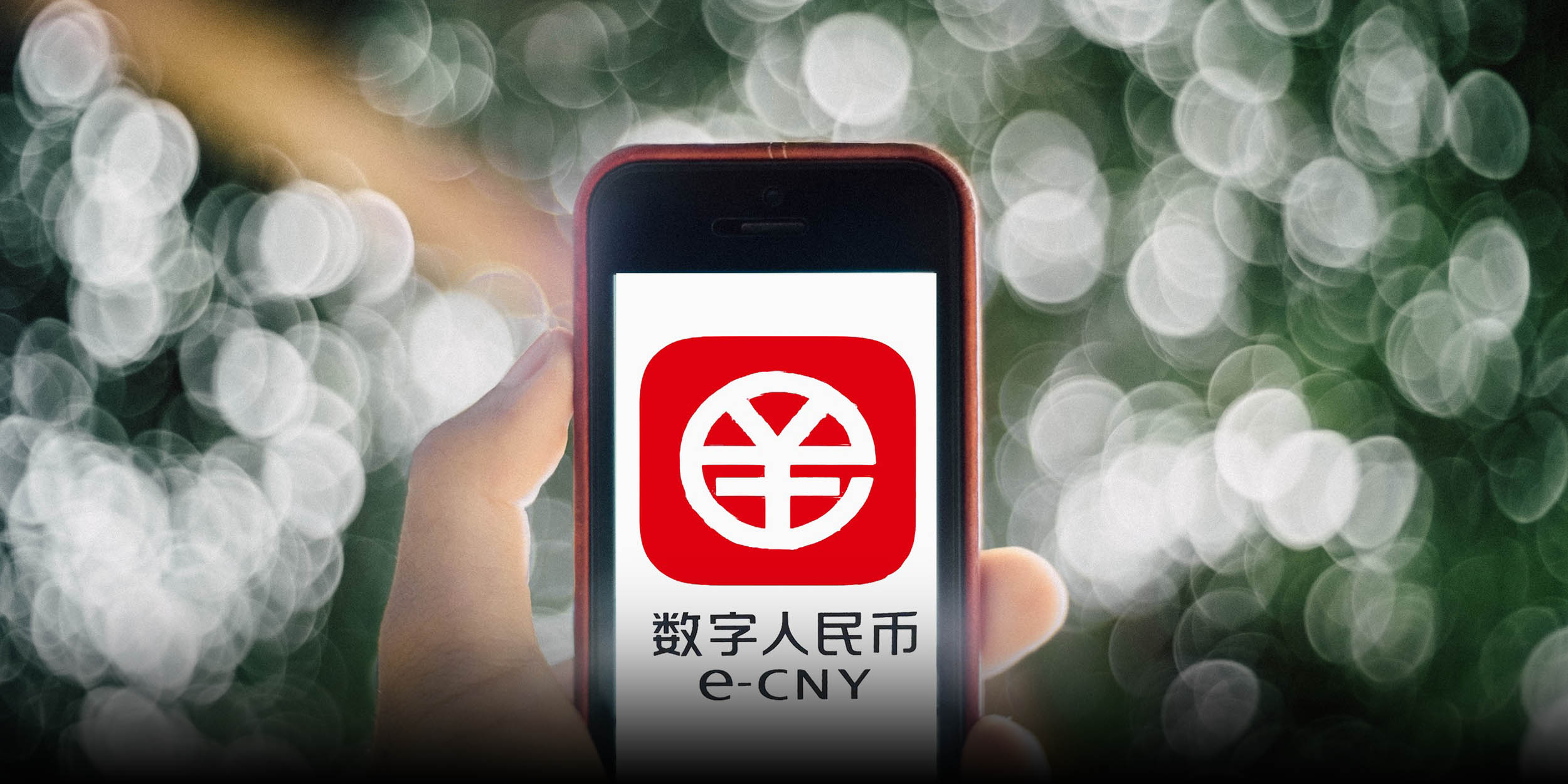 In a First, Changshu to Pay State Sector Workers With Digital Yuan