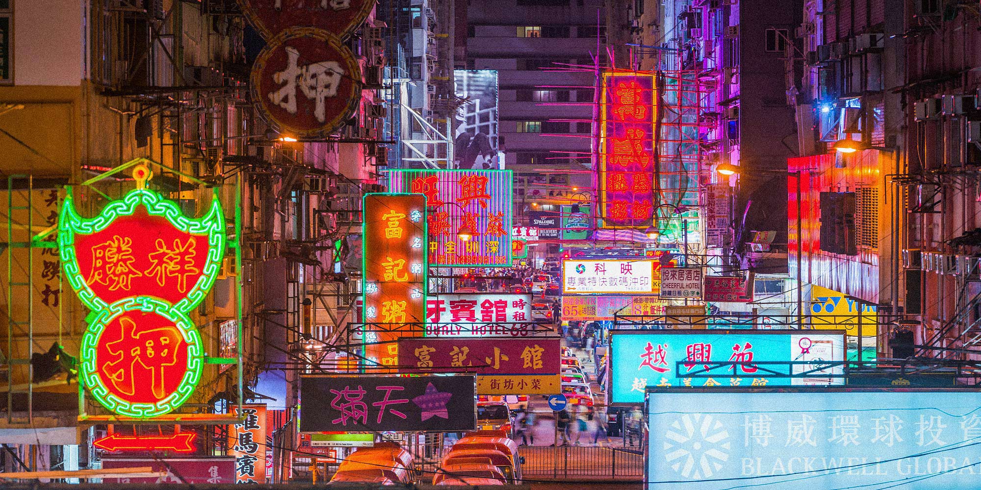 In Hong Kong, a New Film Mourns a Fading Icon: the City’s Neon Signs