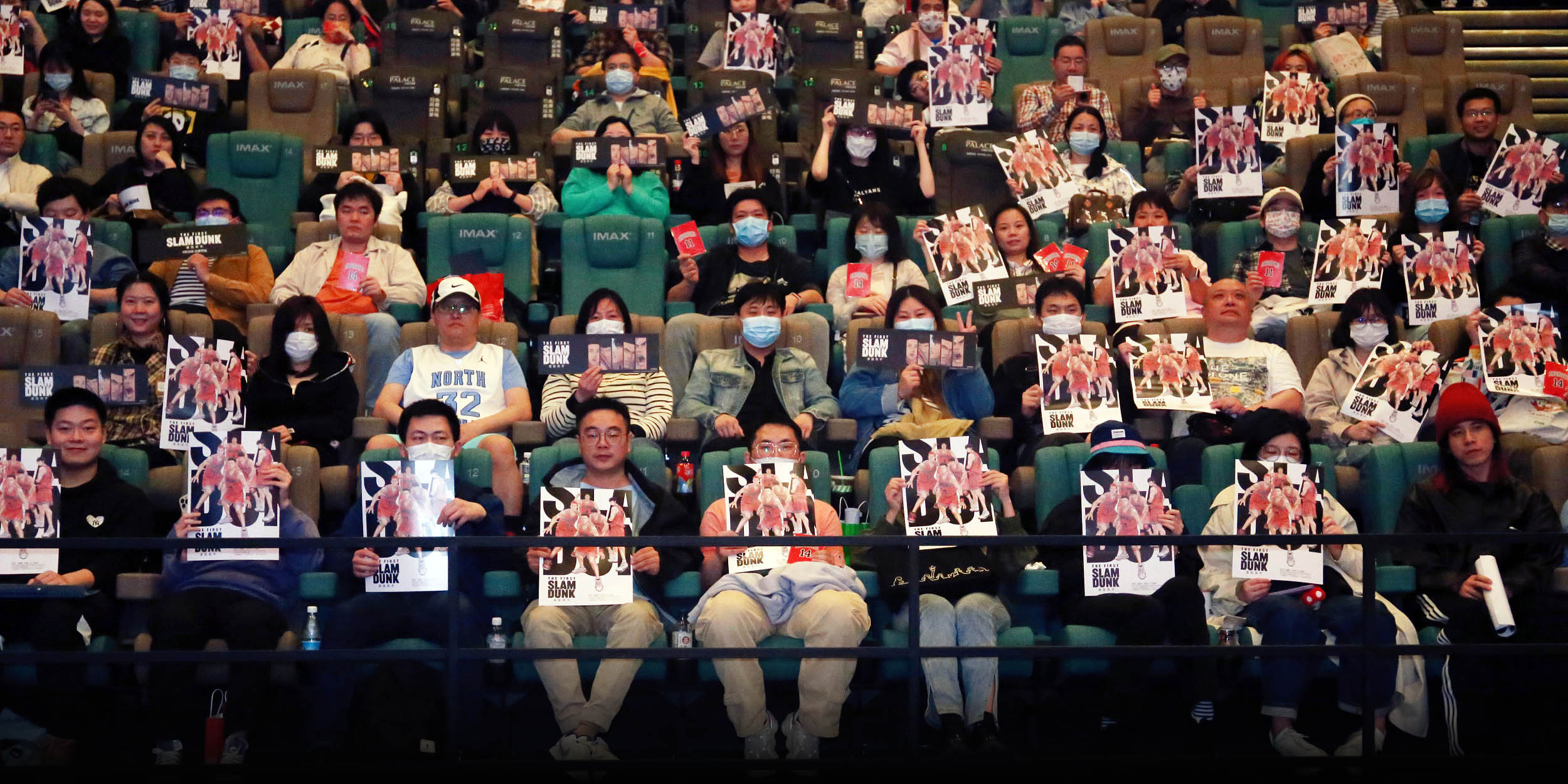 30 Years On, a New ‘Slam Dunk’ Scores Big With Old Fans in China