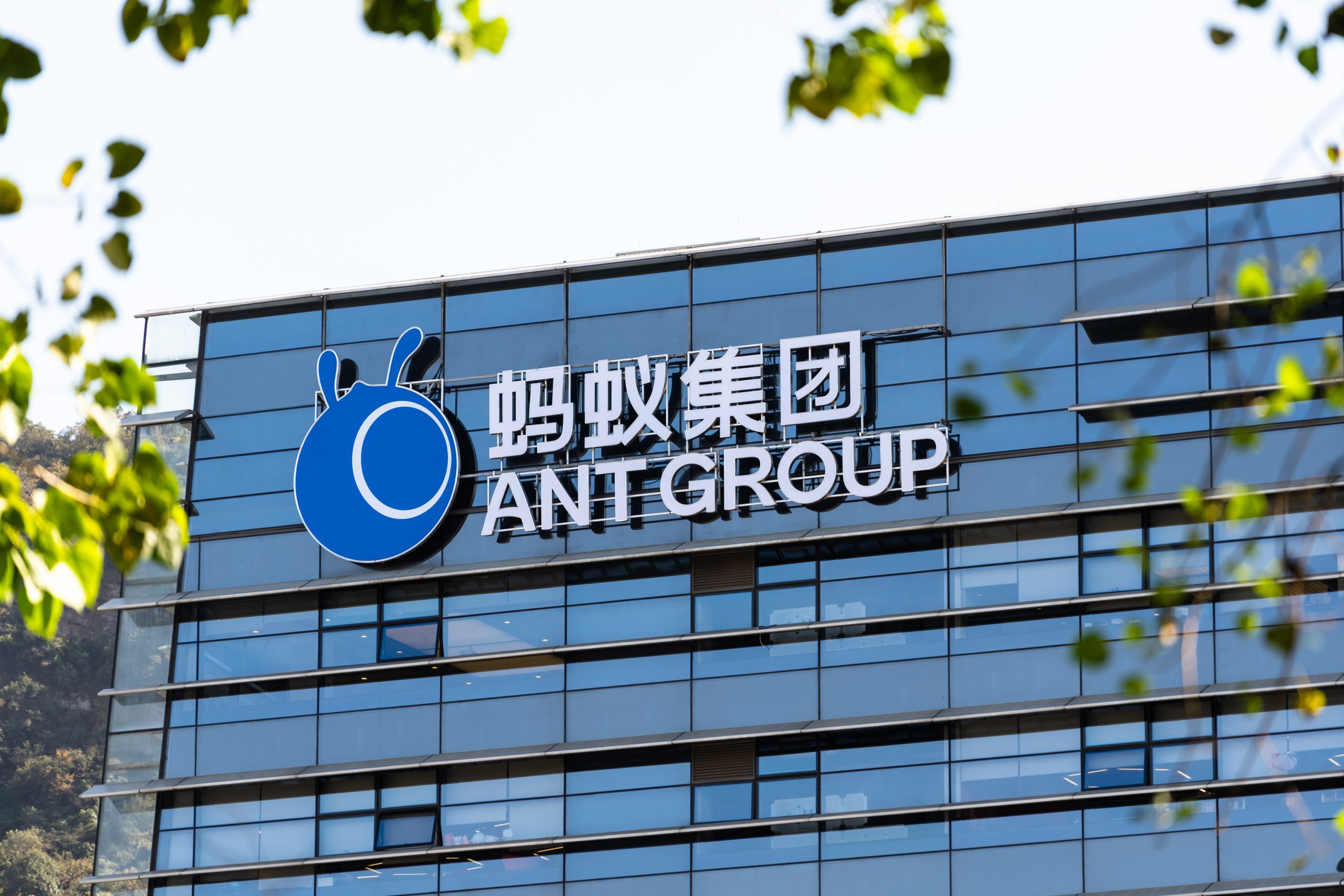 Ant Group eyes selling stake in HK digital bank subsidiary