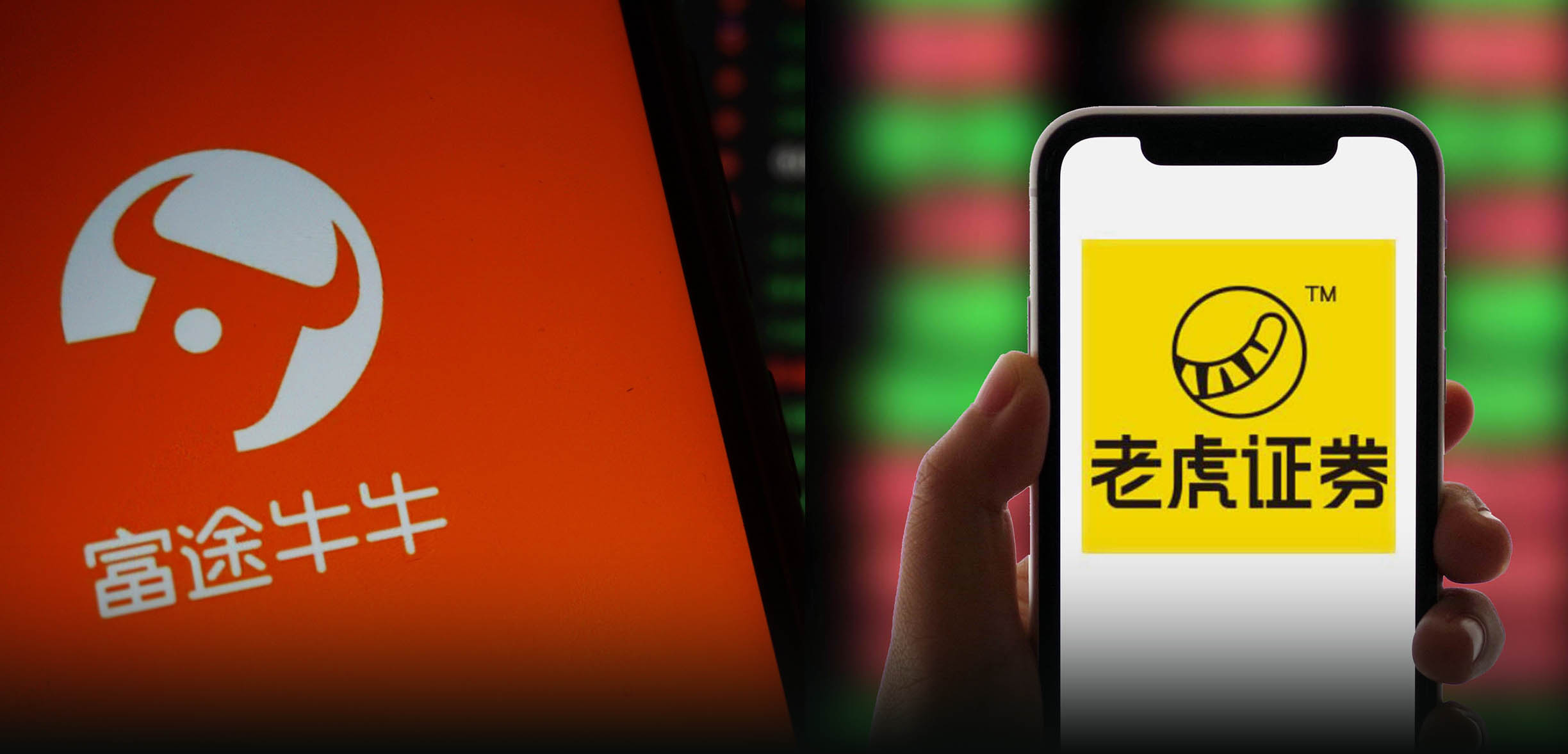 Two Brokerage Apps Allowing Overseas Trading Pulled From App Stores