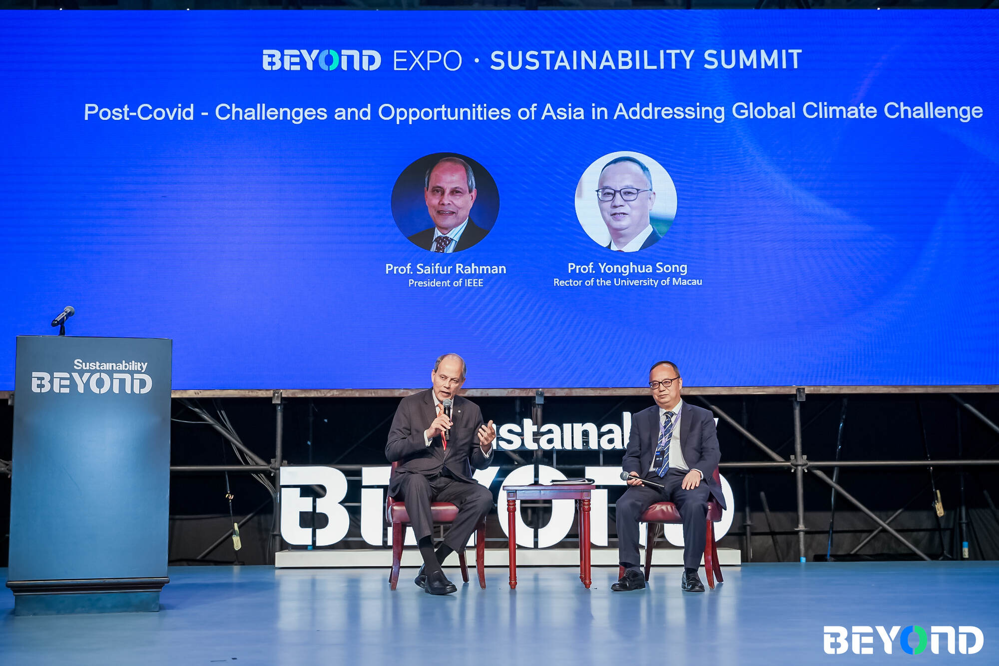 BEYOND EXPO 2023 | Renowned scientists on new solutions for climate change in Asia