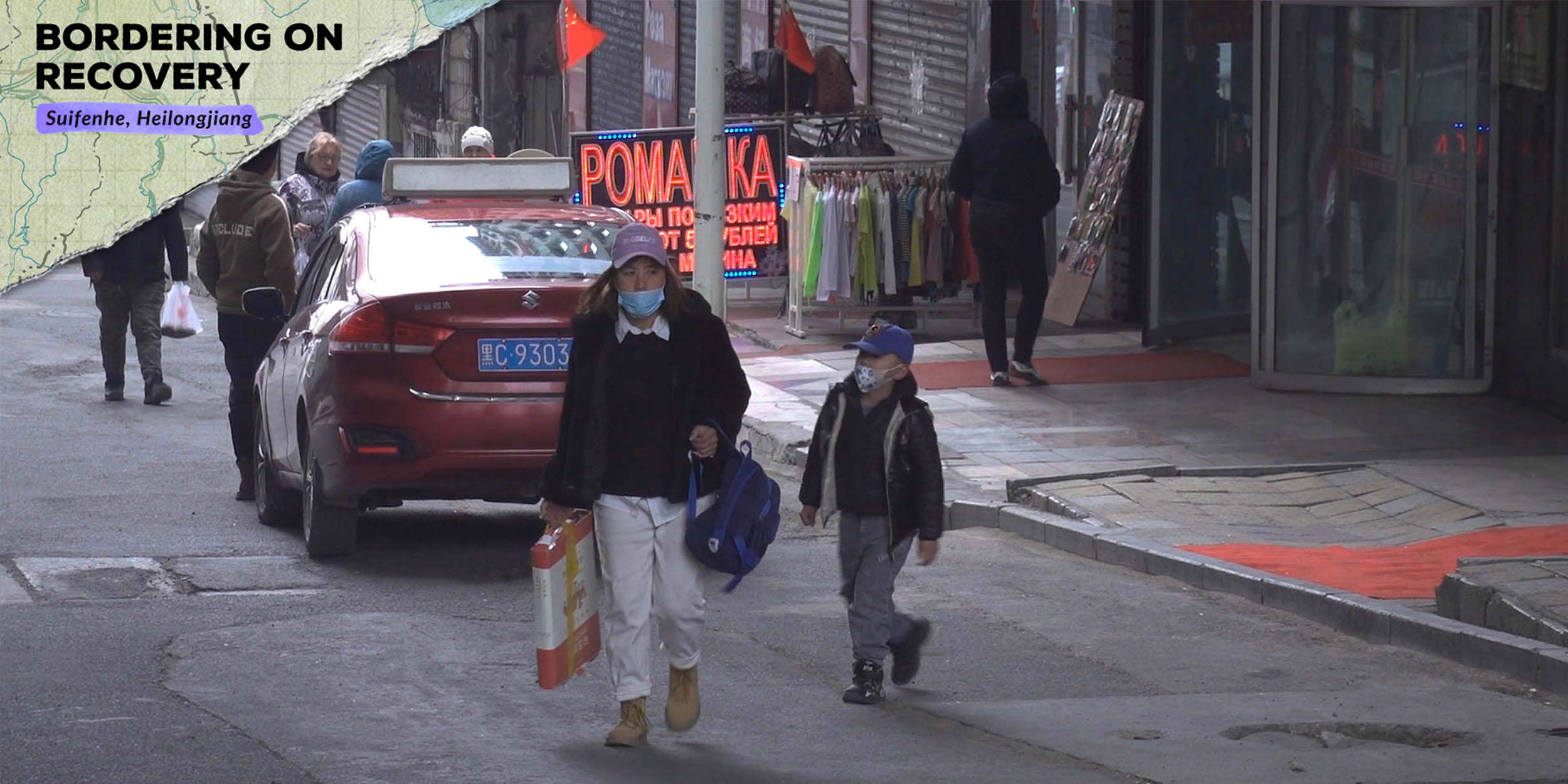 Bordering on Recovery: Life on China’s Russian Frontier