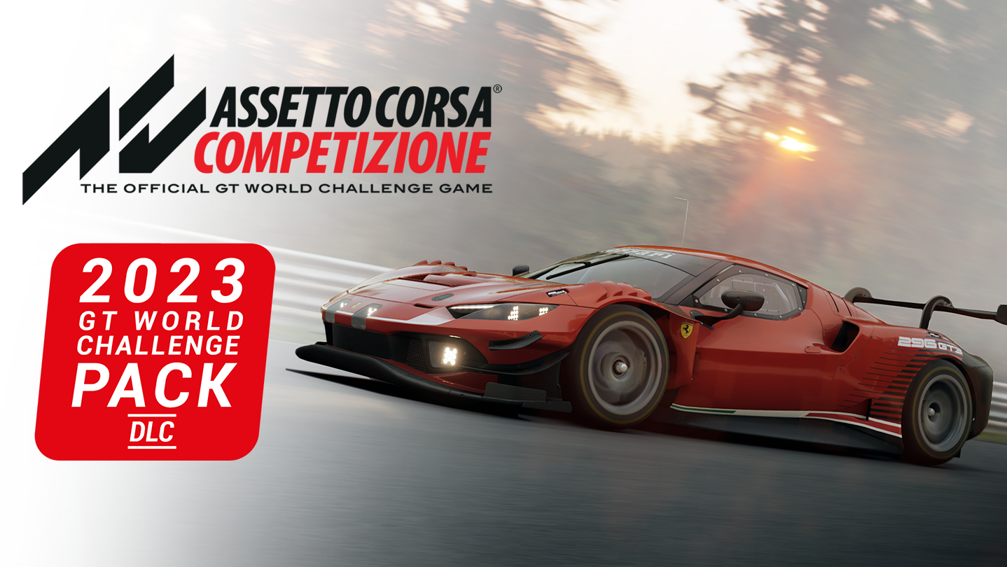 Assetto Corsa Competizione的最新DLC帶來三款全新超級跑車