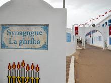 Bedeutender Wallfahrtsort auf Djerba: Mehrere Tote bei Angriff auf Synagoge in Tunesien