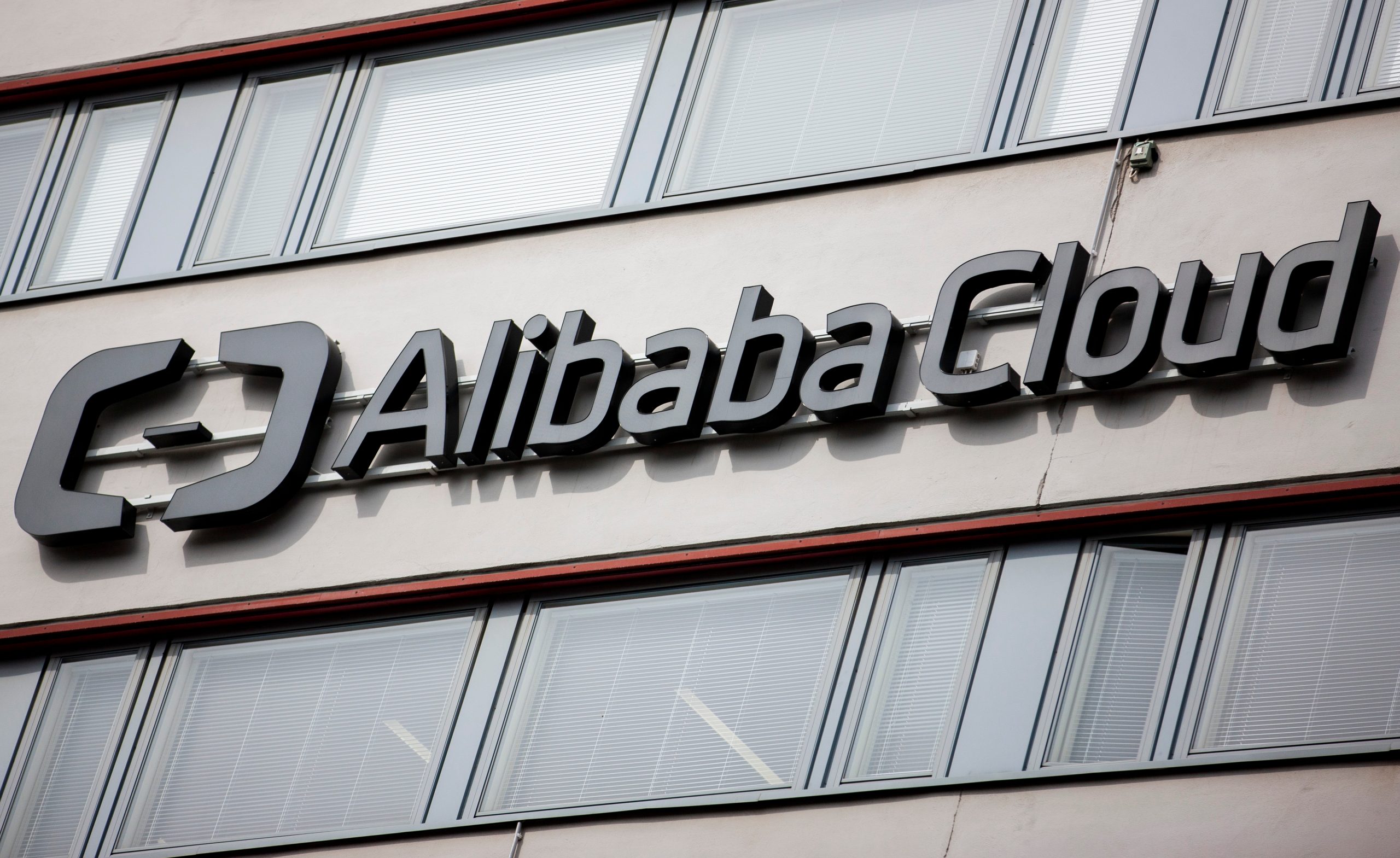 Alibaba to take cloud arm public within next 12 months