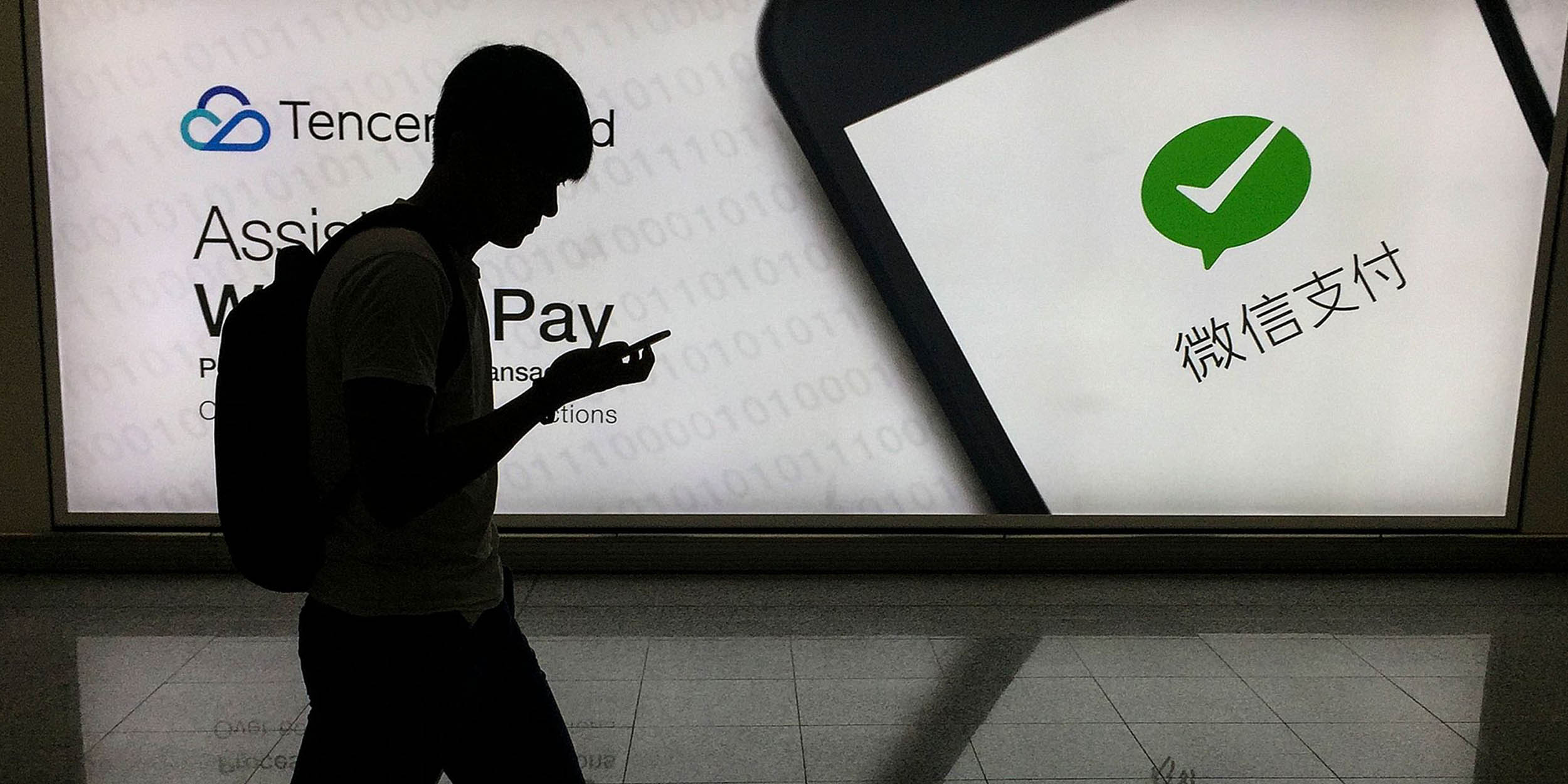 WeChat Pay Service Fee Triggers Backlash and University Bans