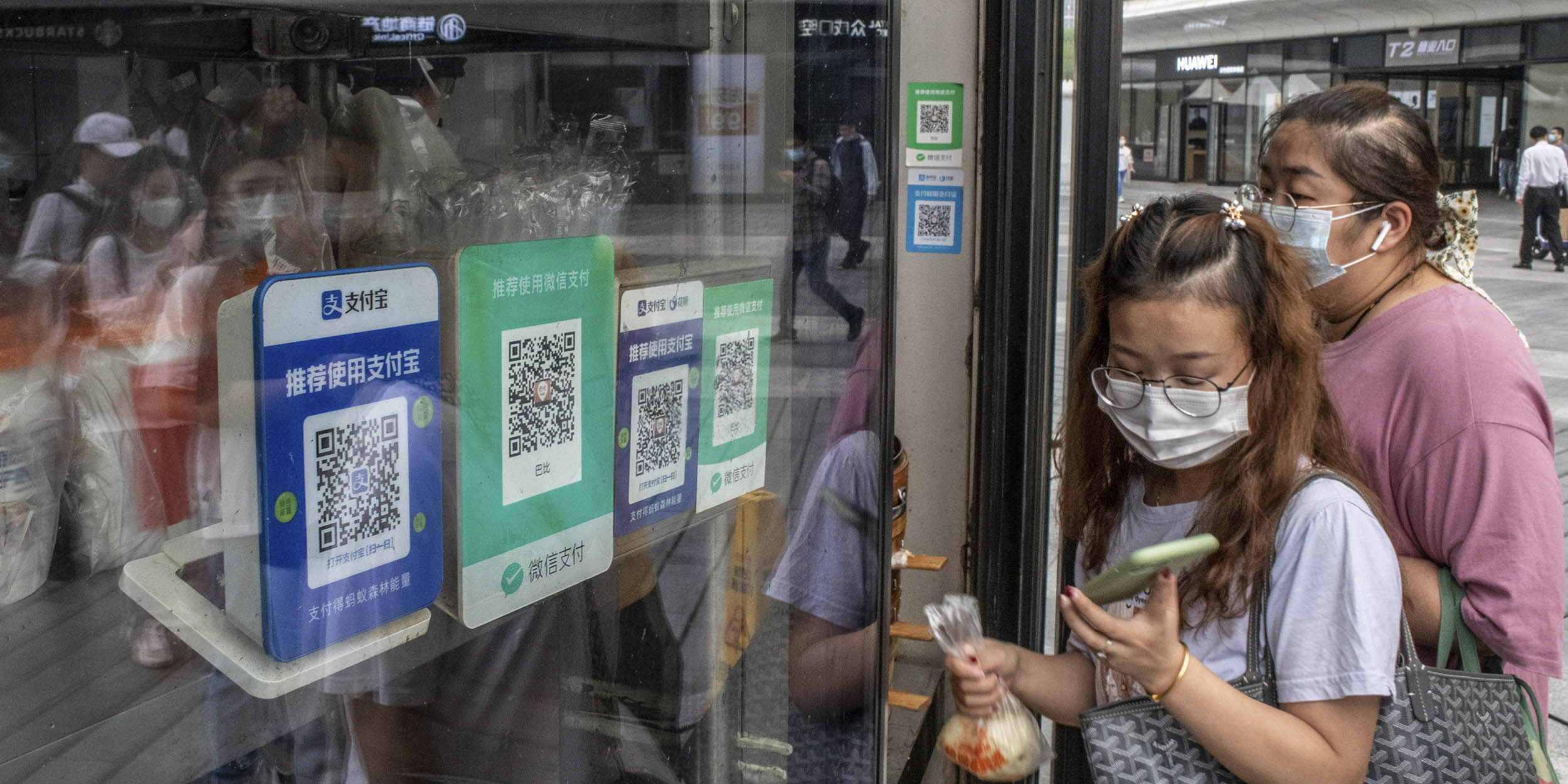 As Travel Resumes, WeChat, Alipay to Support Foreign Bank Cards